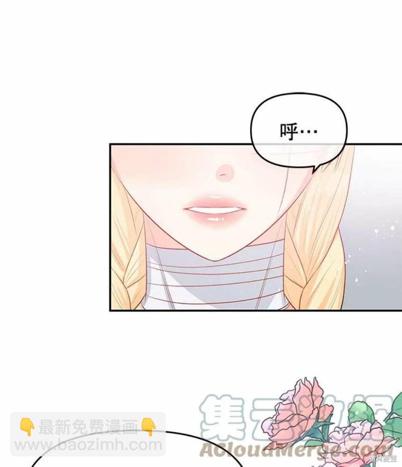 第21话60