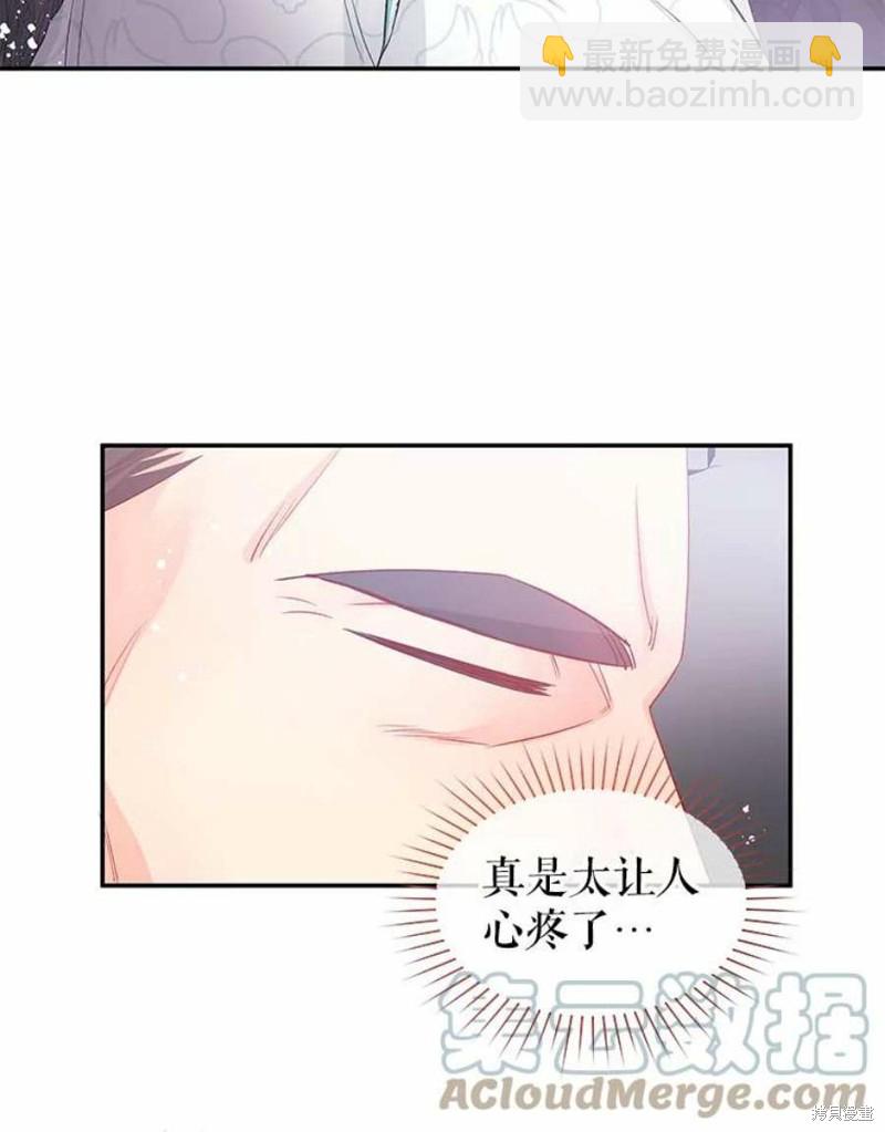 第21话78