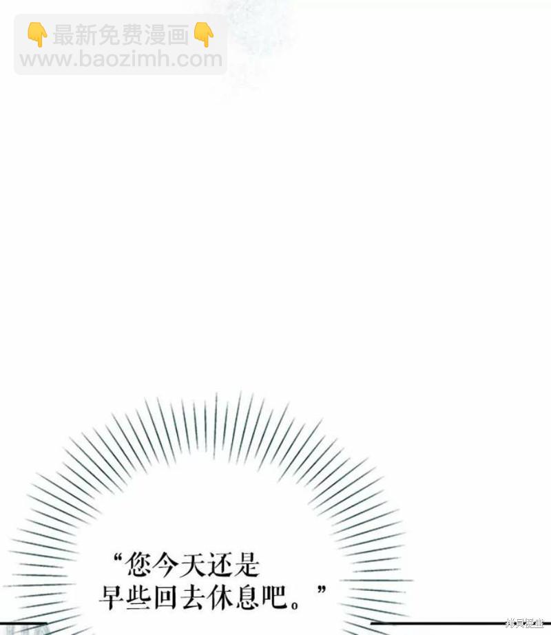 第21话82