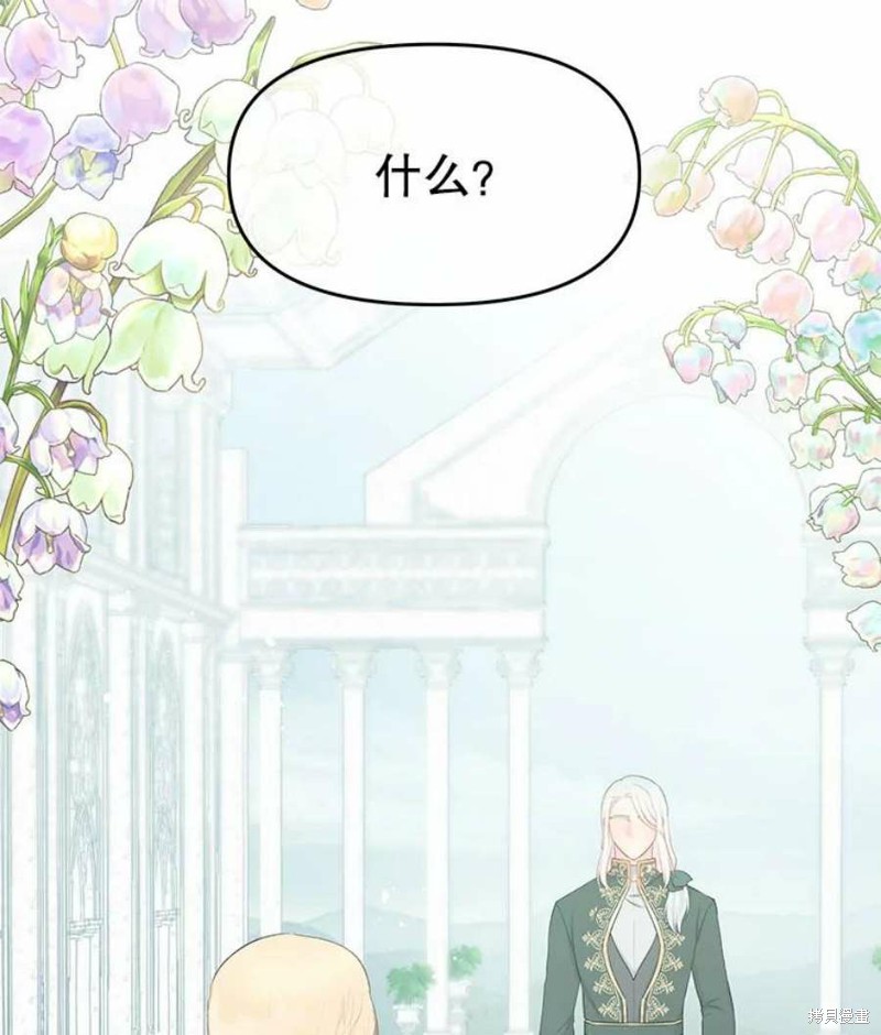 第21话89
