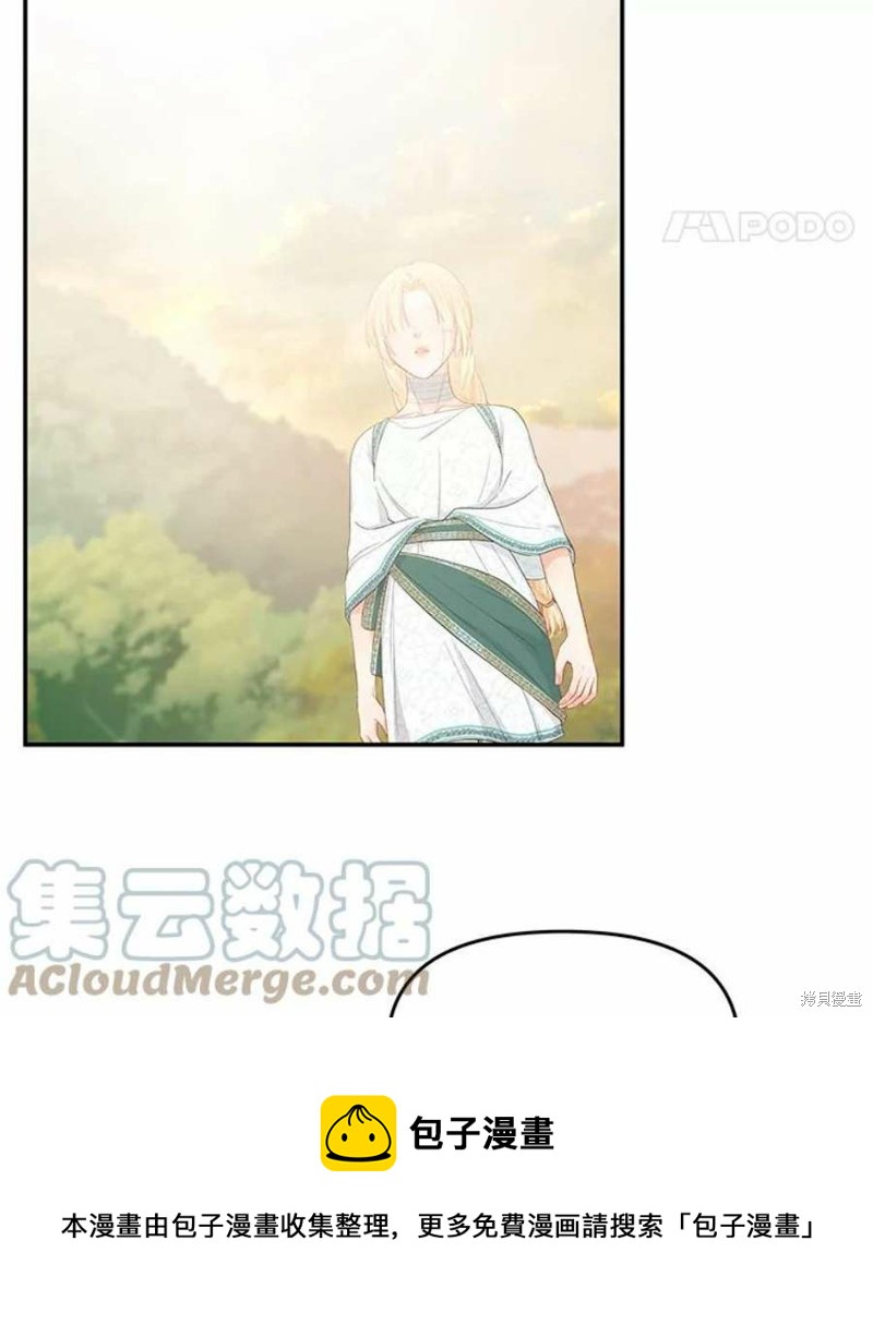 第22话49