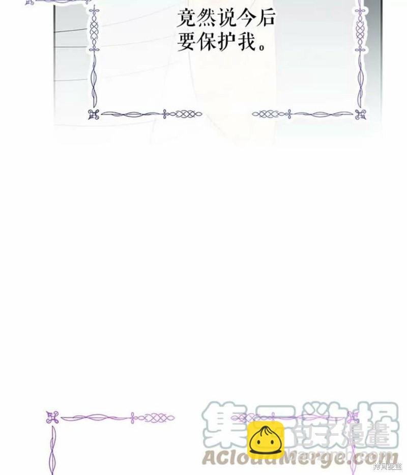 第22话50