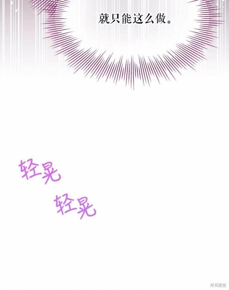 第22话79