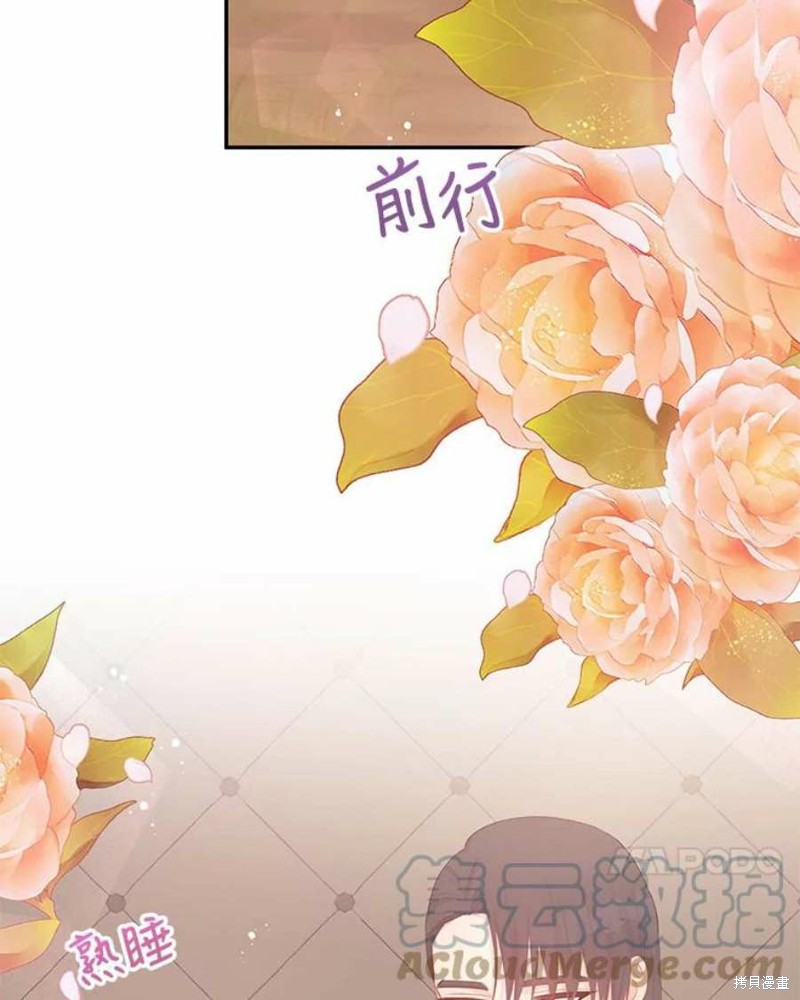 第22话83