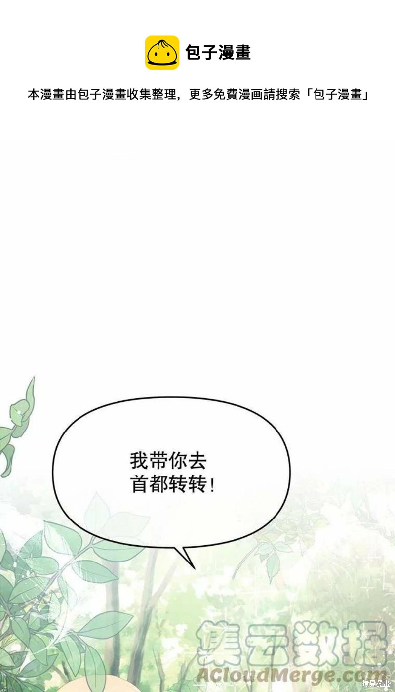 第24话0