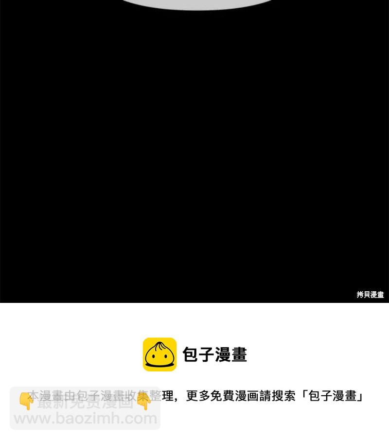 第24话100