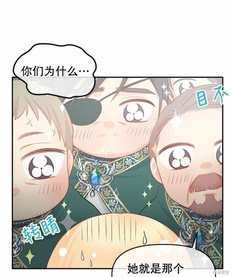 第24话48