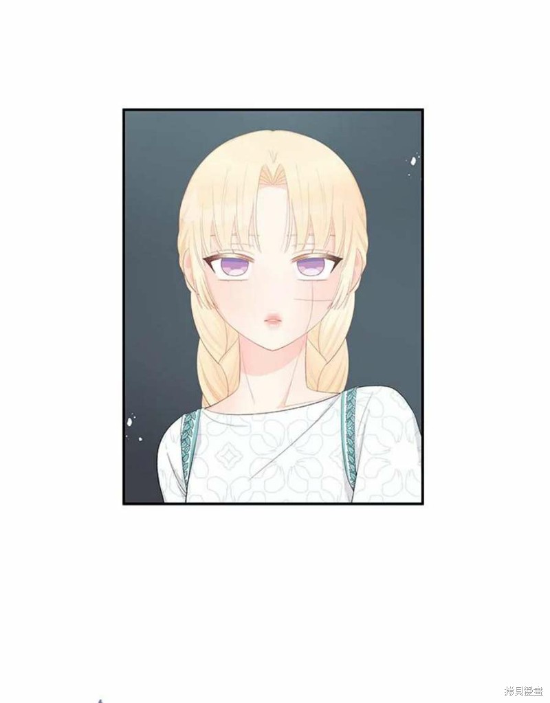 第24话5