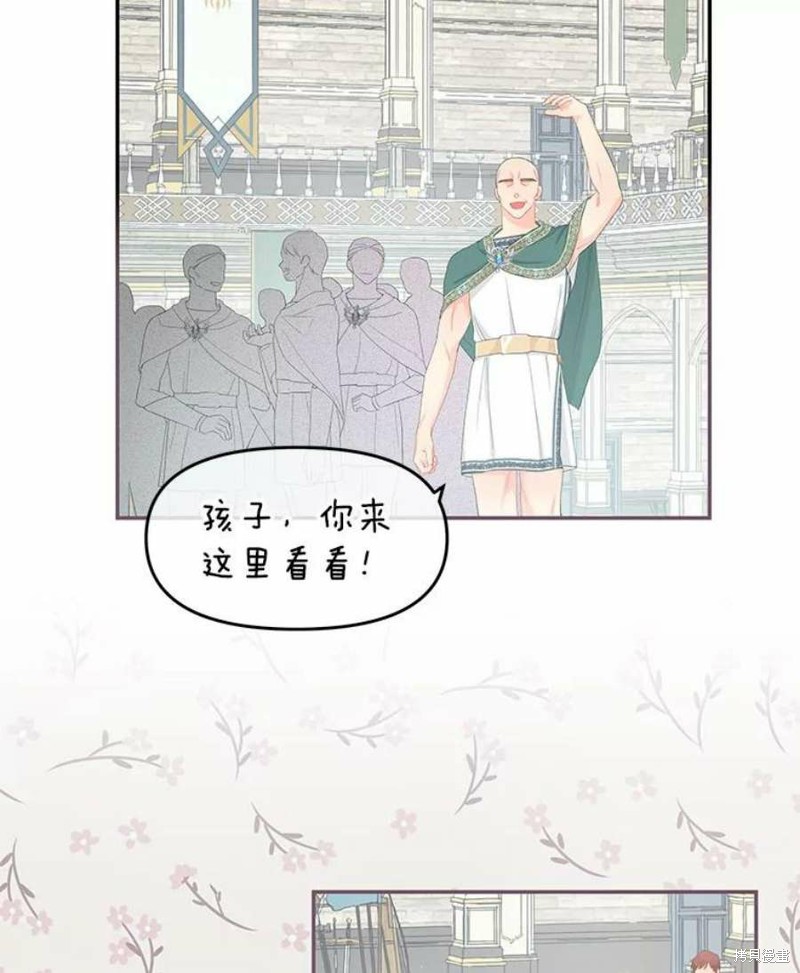 第24话67