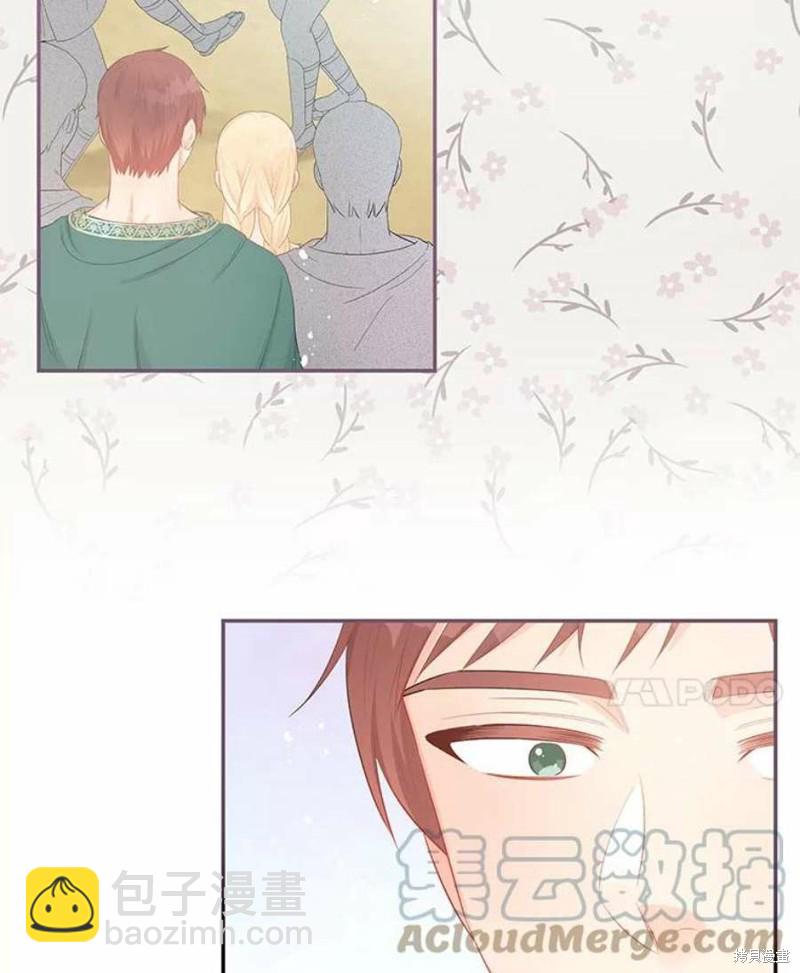 第24话69