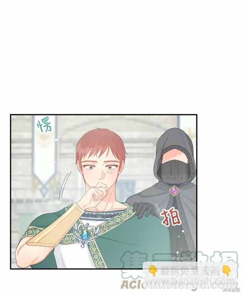 第24话72