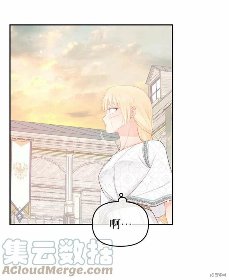 第24话78