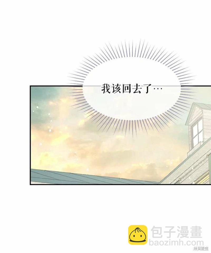第24话79