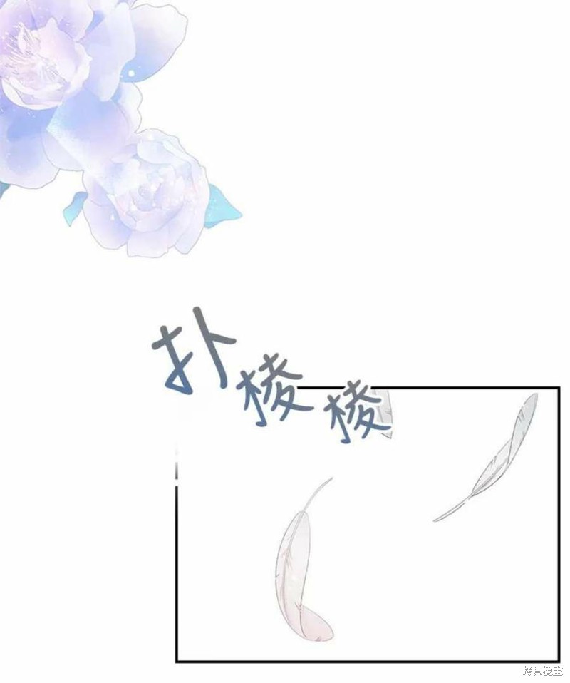第24话85