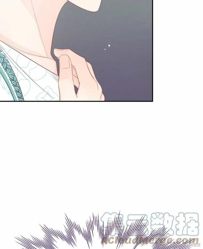 第24话9