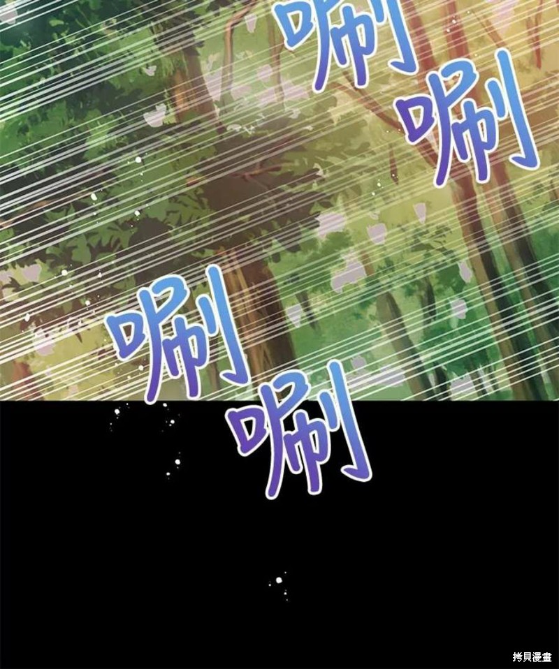 第24话92