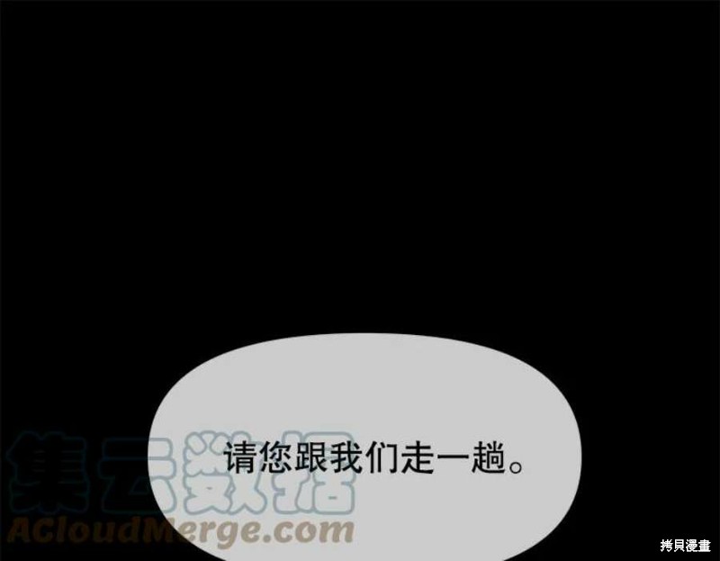 第24话99