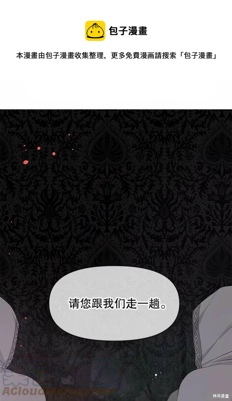 第25话0
