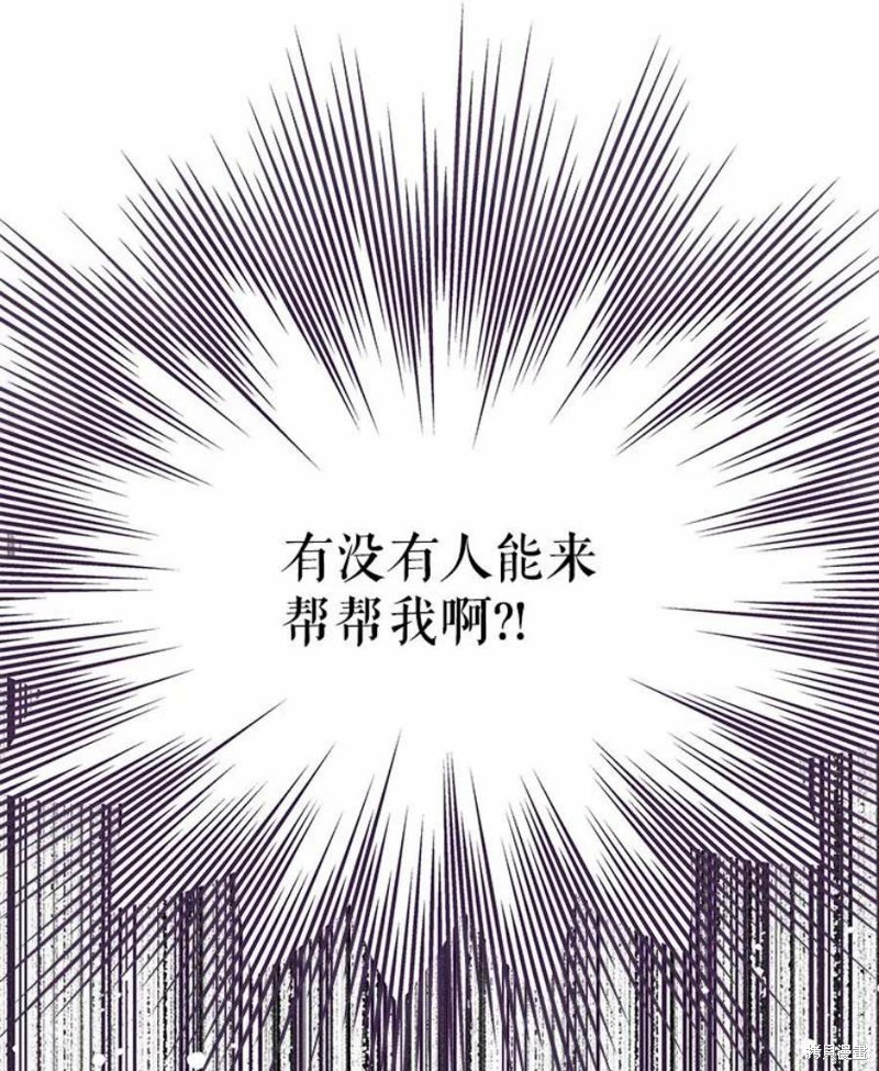 第25话101