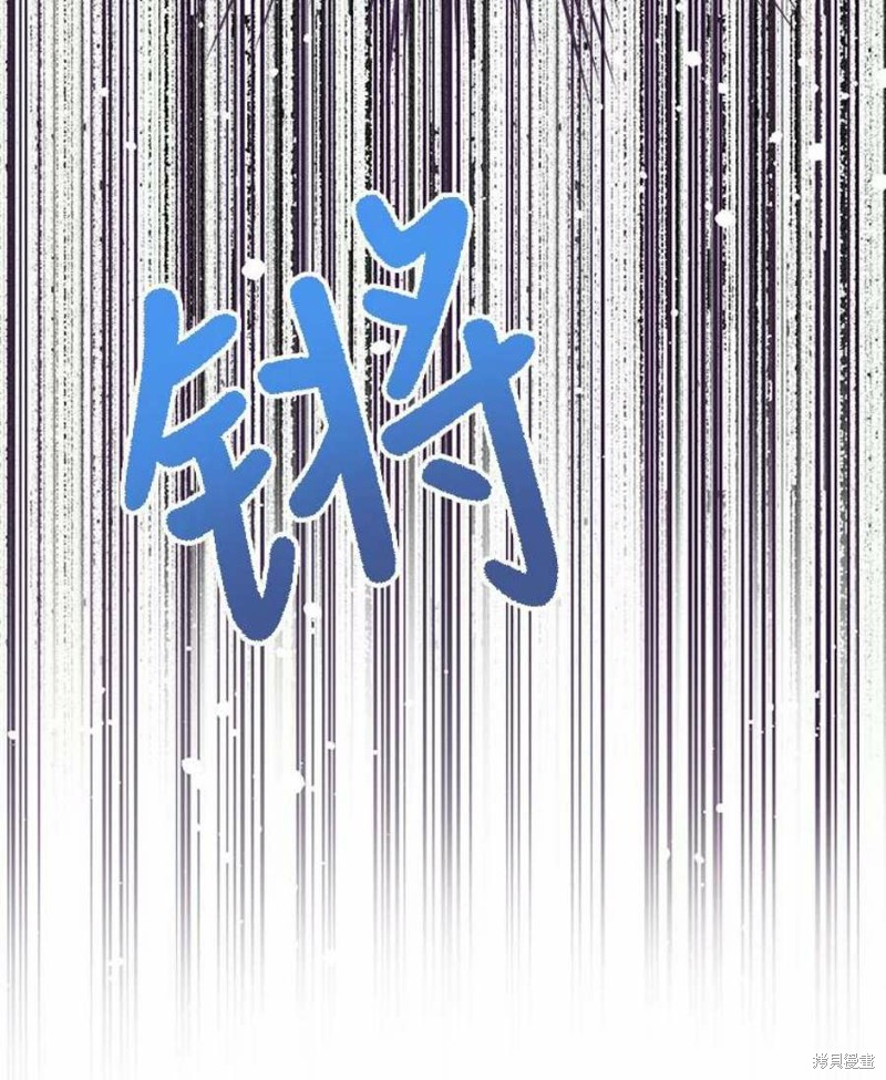 第25话106