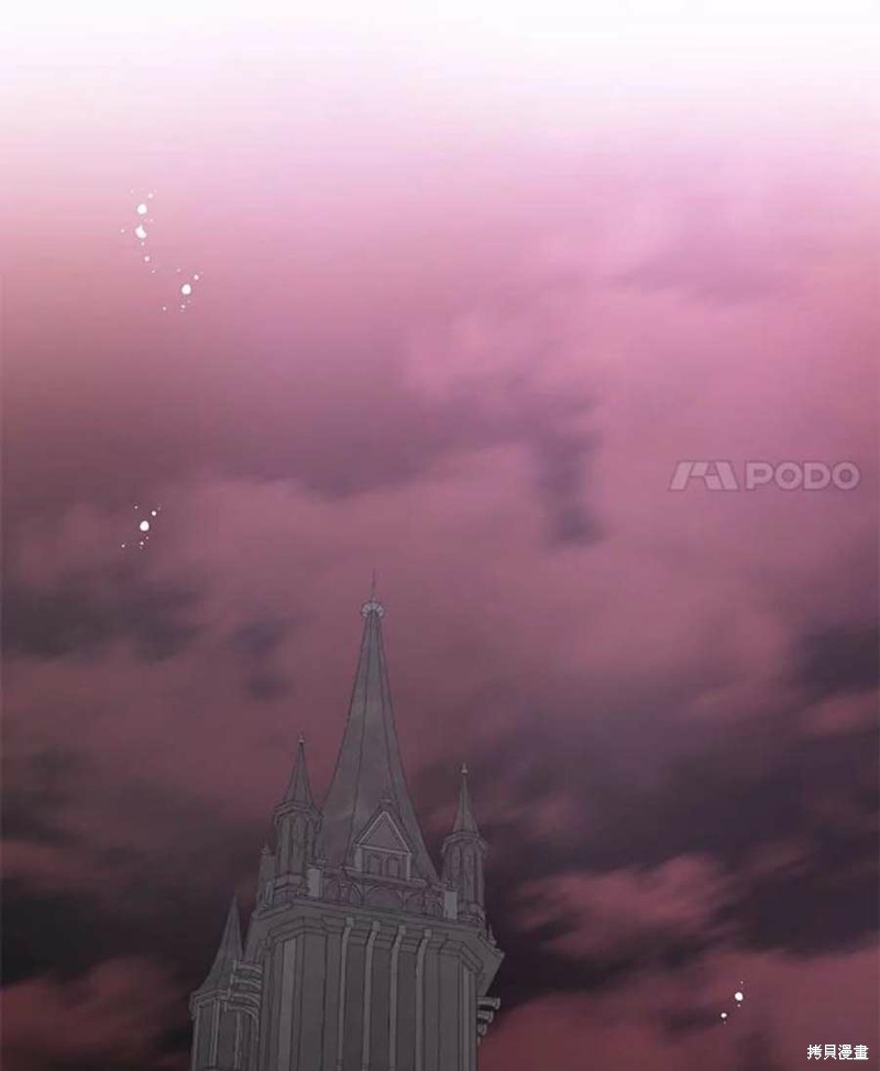 第25话13