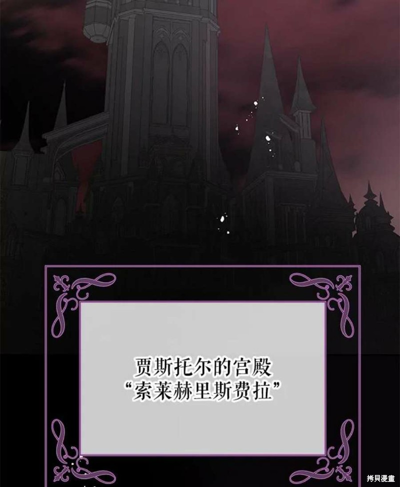 第25话14