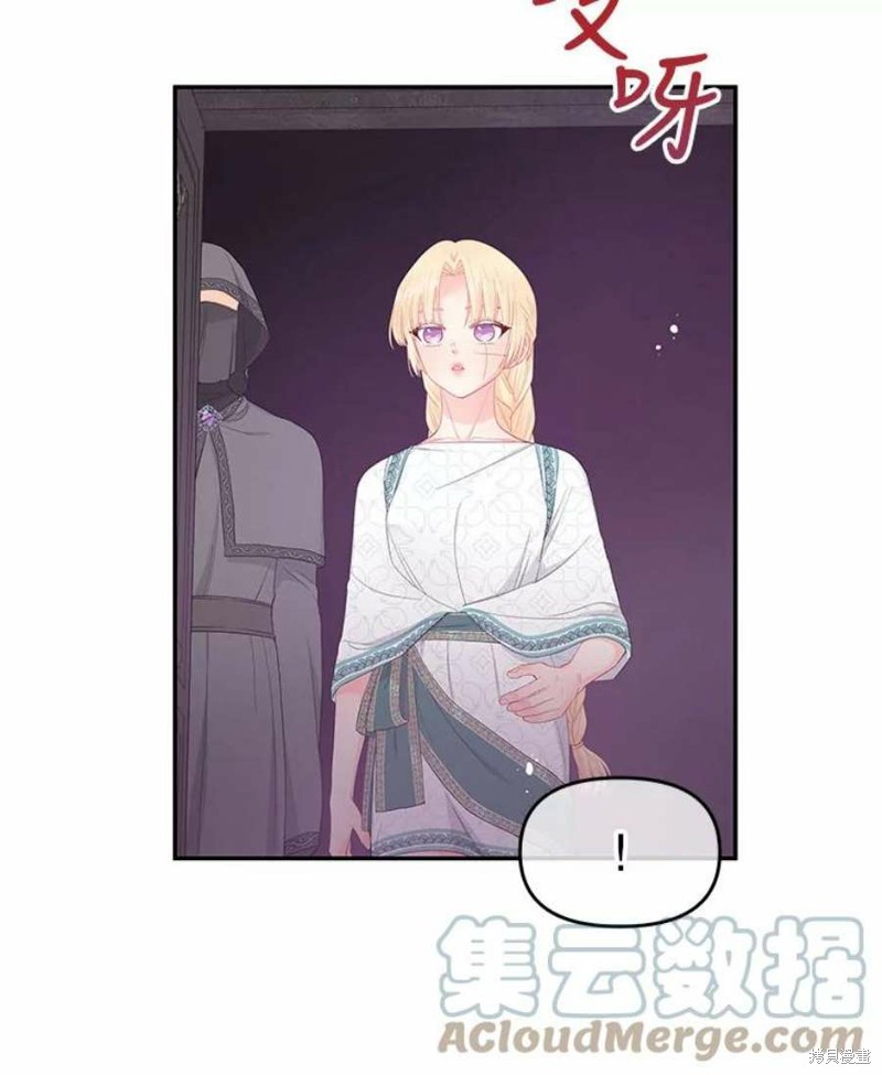 第25话19