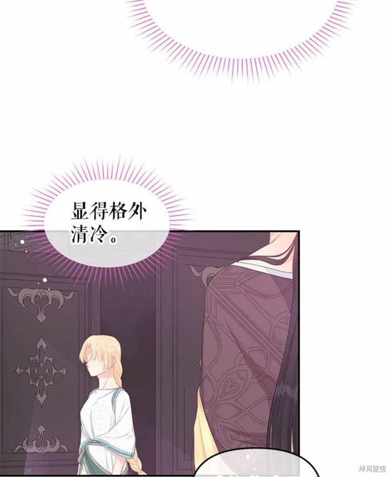 第25话21