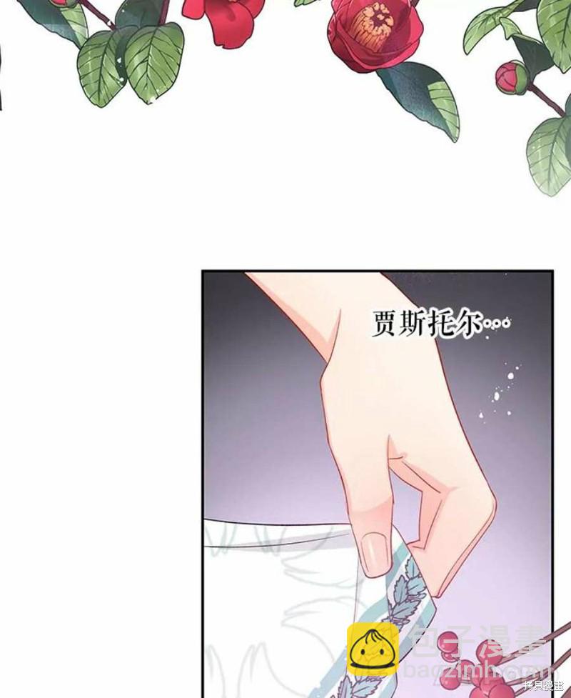 第25话24
