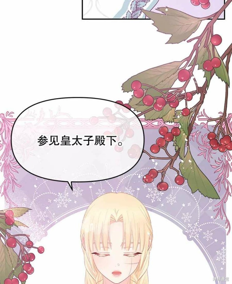 第25话25