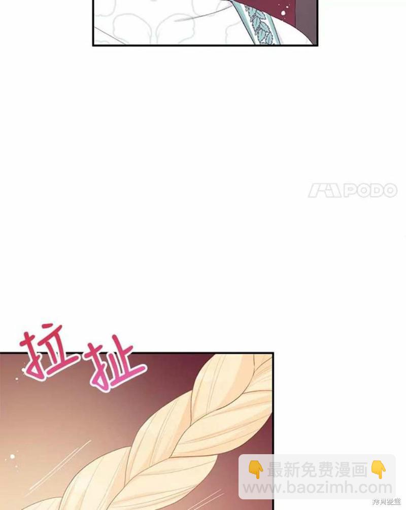 第25话3