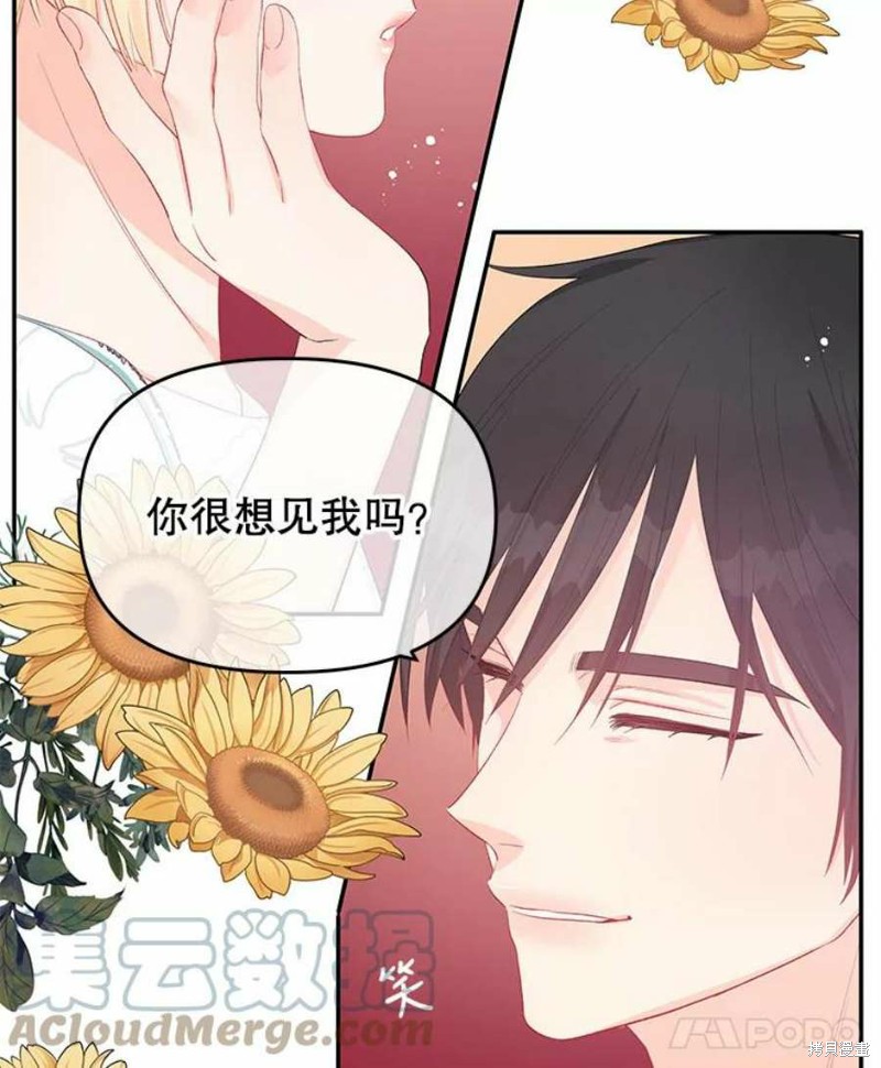 第25话31
