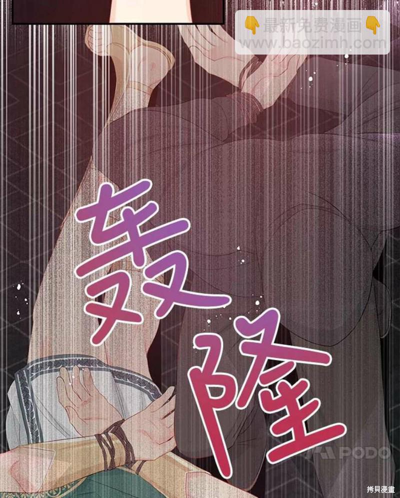 第25话37