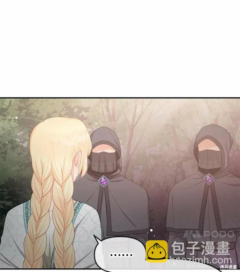 第25话6