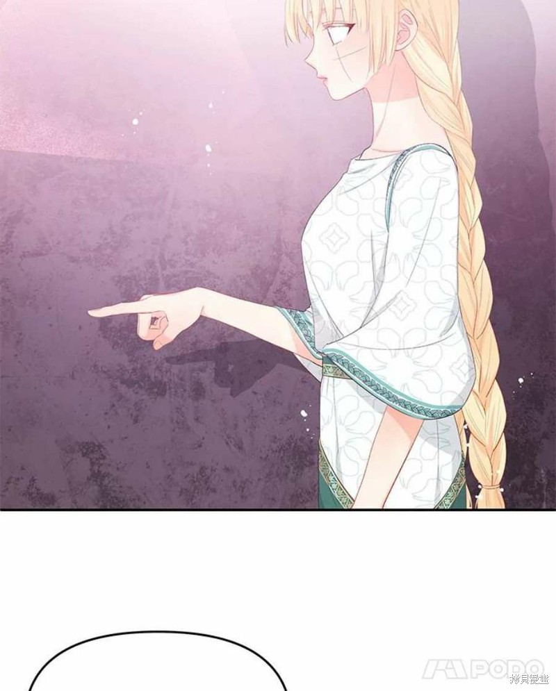 第25话62