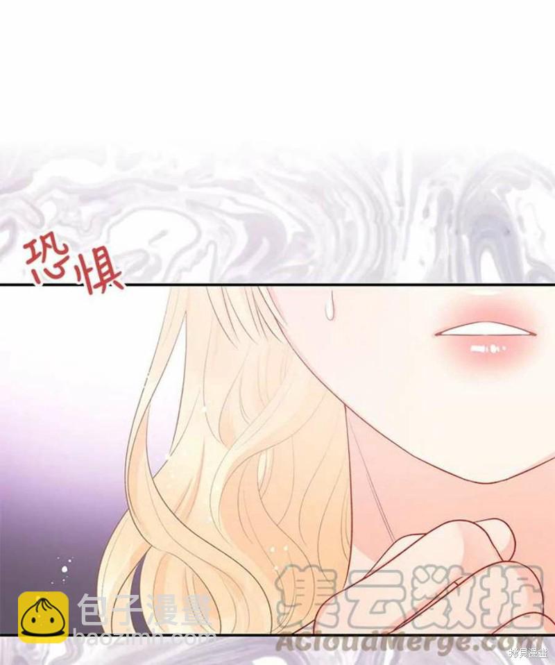 第25话87