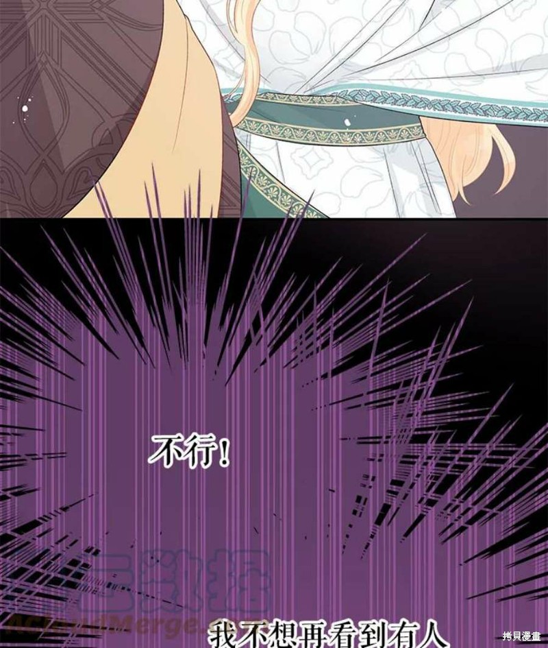 第25话99