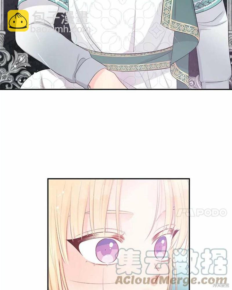 第26话29