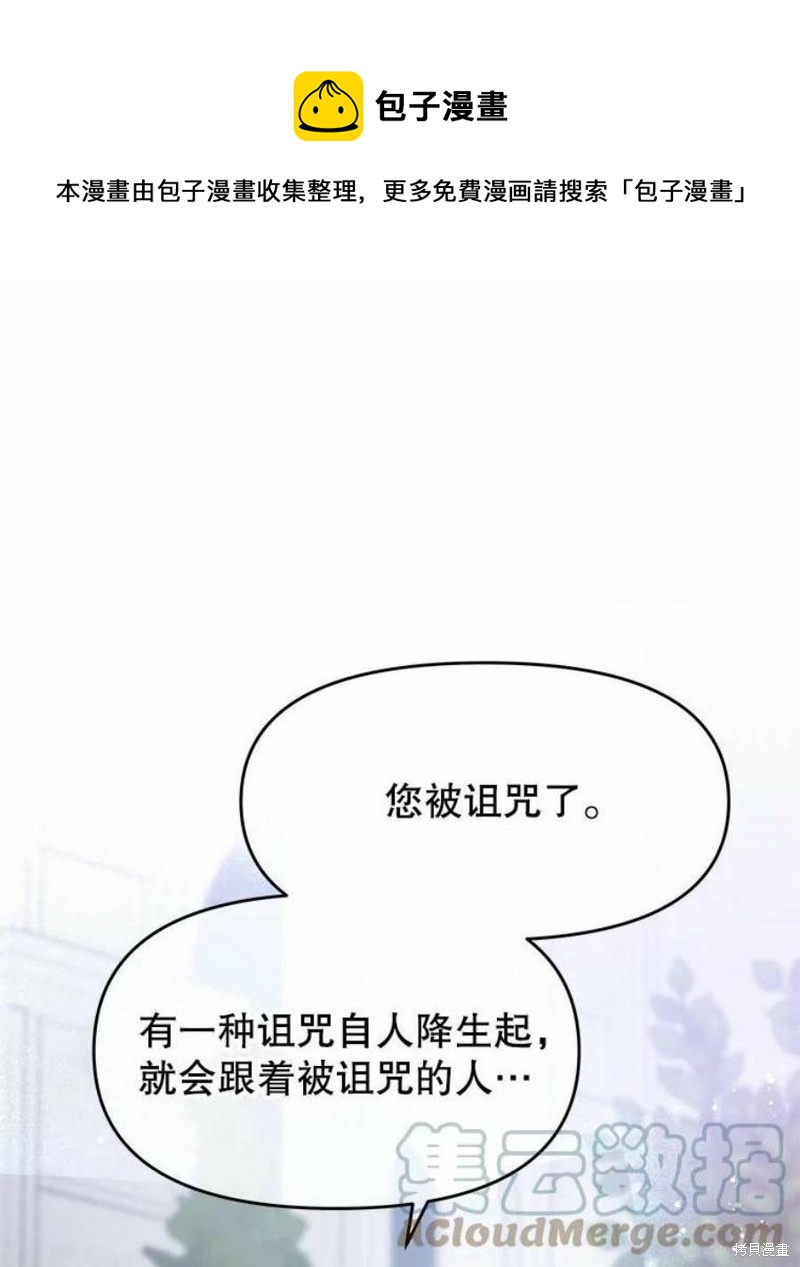第28话0
