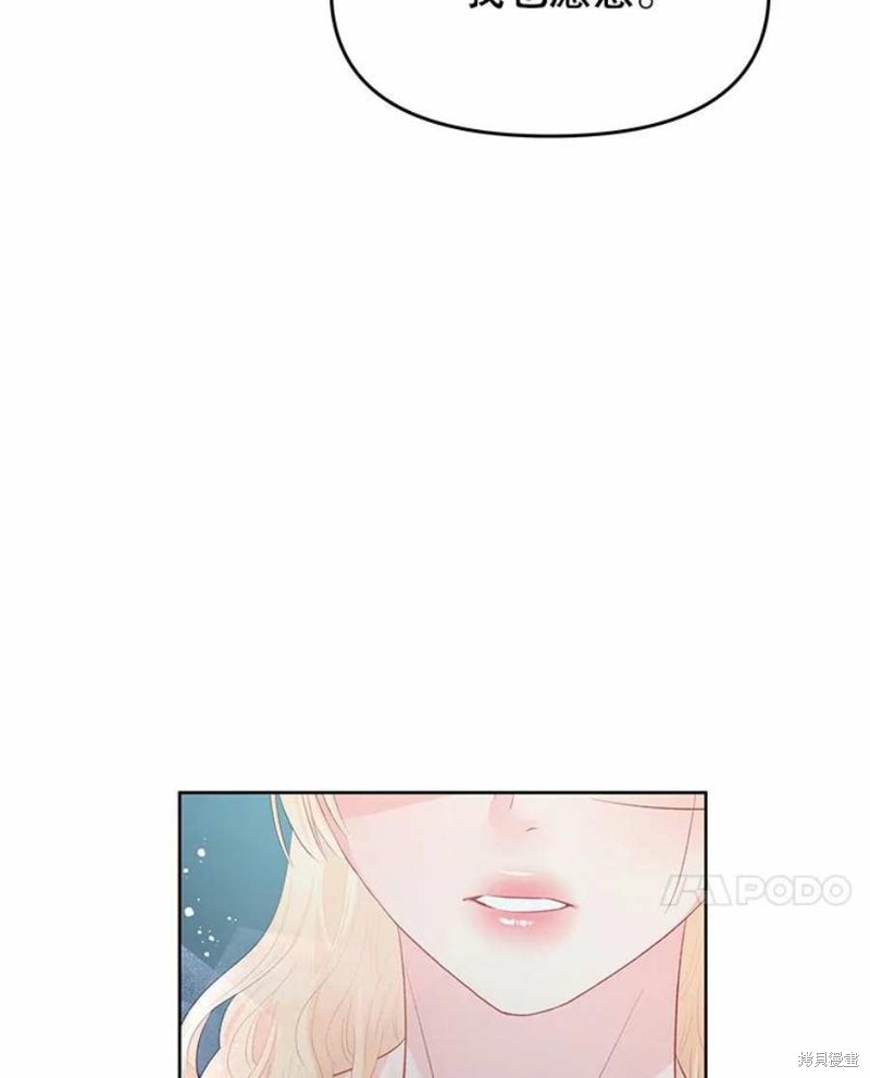 第28话10