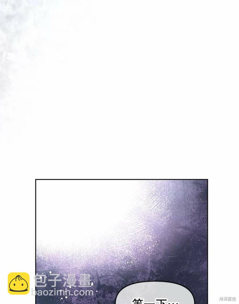 第28话16