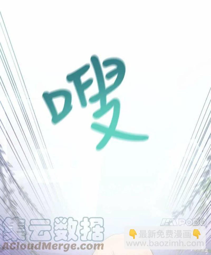 第28话27