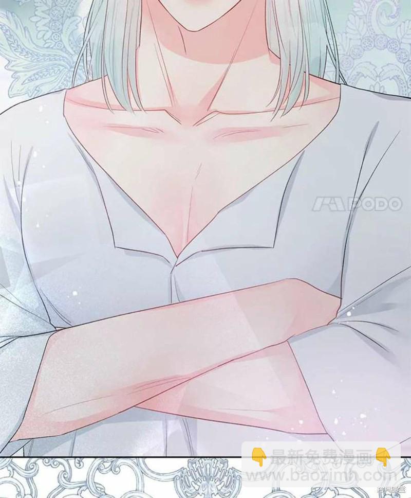 第28话31