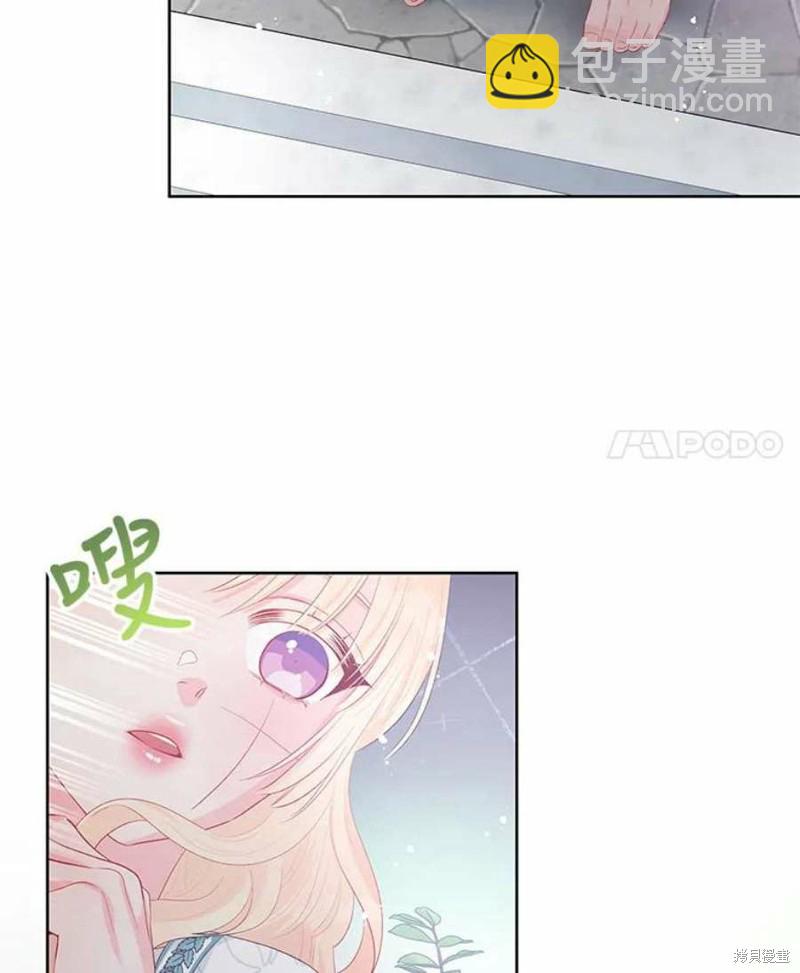 第28话38