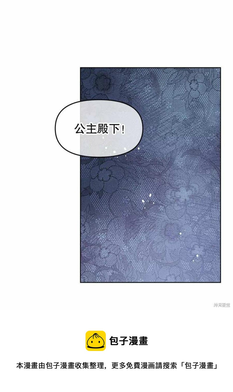 第28话49