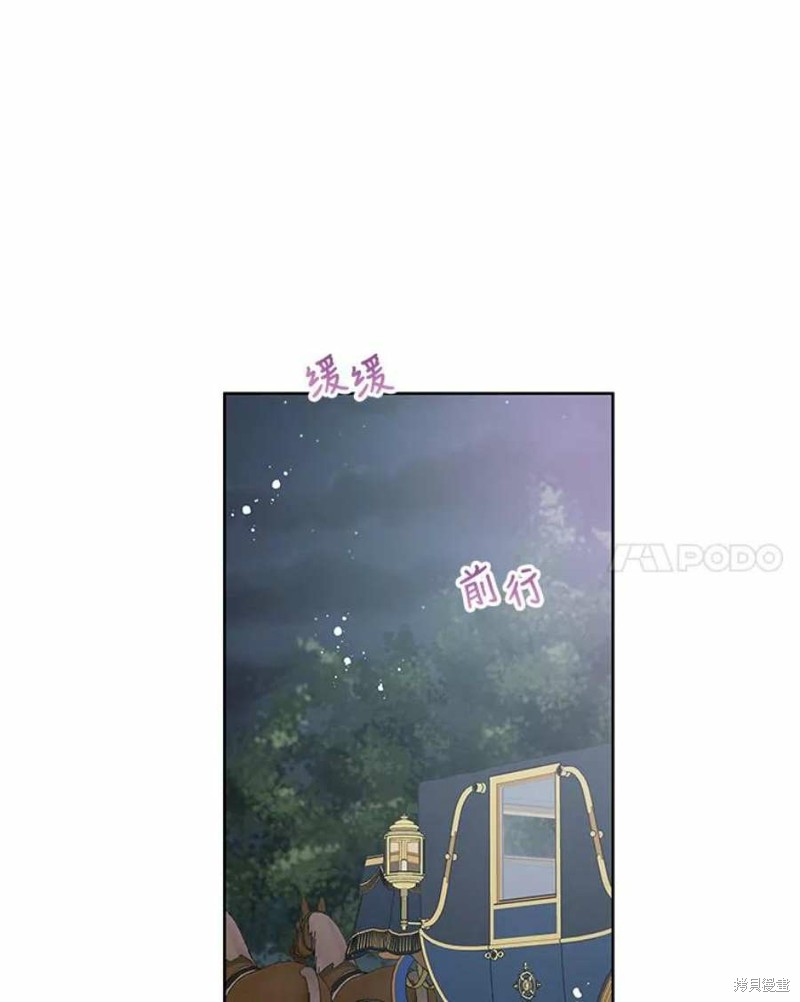 第28话61