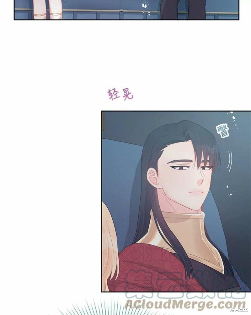 第28话63