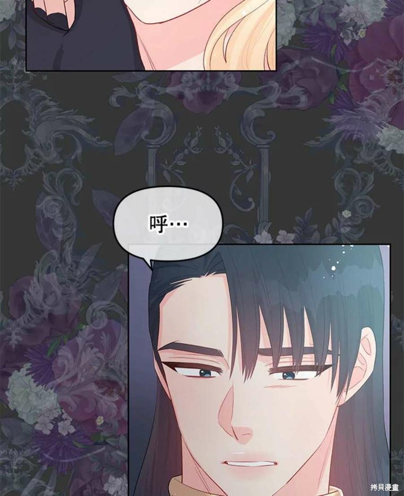 第28话79