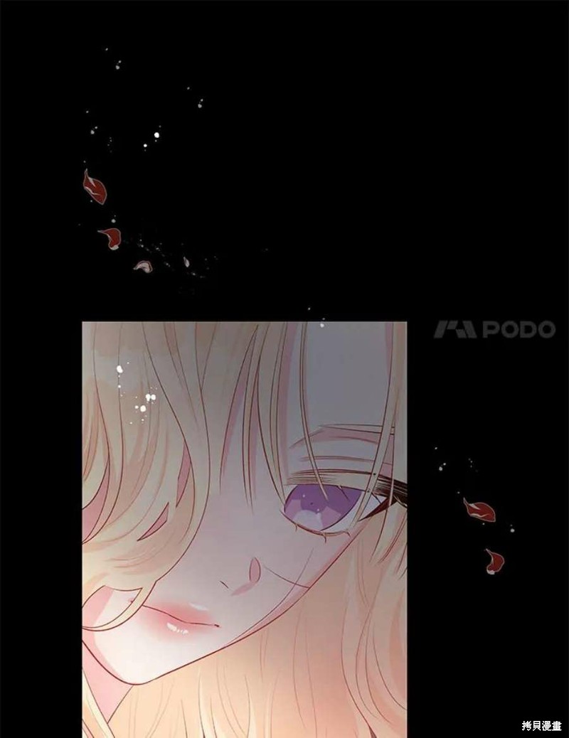第28话85