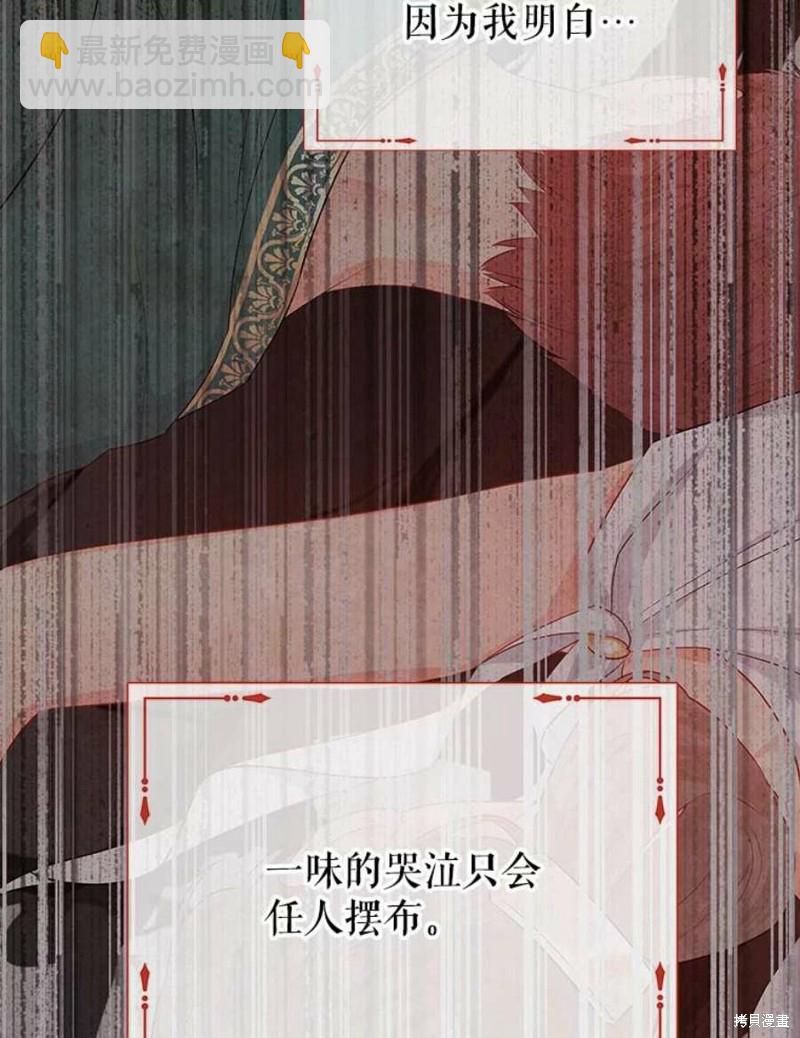 第28话89